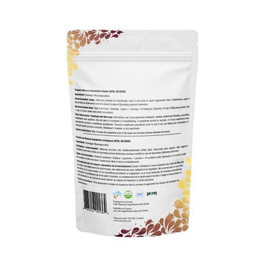 Sewanti, Organic Macuna Kapikacchu Powder, 200 Grams