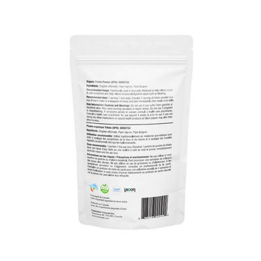 Sewanti, Organic Trikatu Powder, 100 Grams