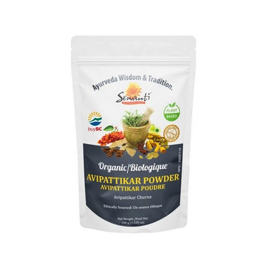 Organic Avipattikar Powder 100 Grams by Sewanti