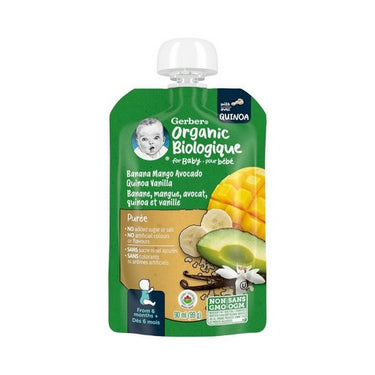 Organic Puree Banana Mango Avocado Vanilla Quinoa Baby Food 99 Grams (Case Of 12) by Gerber