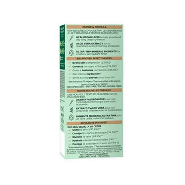 Garnier, Skin Active BB Cream Classic Dark Rework, 50 Ml