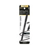 Infallible Pro Last Waterproof Eyeliner Black 0.042 Oz (Case Of 2) by L'oreal Paris
