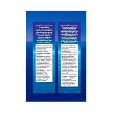 HydraSense, Advanced Formula Eye Drops, 20 Count X 0.5ML
