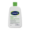 Gentle Moisturizing Lotion 250 Ml by Cetaphil