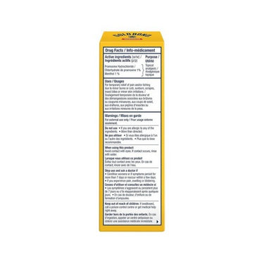 Medicated Anti Itch Cream 28 Grams by Gold Bond