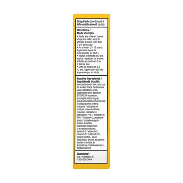 Medicated Anti Itch Cream 28 Grams by Gold Bond