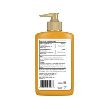 Gold Bond, Medicated Anti Itch Lotion, 155 Ml