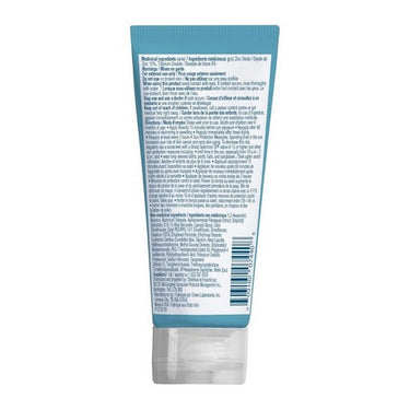 Blue Lizard, Mineral Sunscreen Kids SPF 50, 89 Ml (Case Of 12)