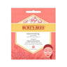 Rejuvenating Eye Mask 70 Grams (Case Of 6) by Burt's Bees