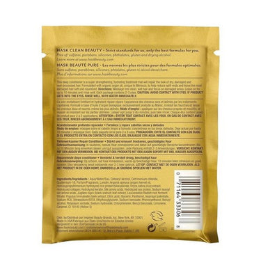 Hask, Argan Oil Deep Conditioning Hair Treatment, 50 Grams (Case Of 12)