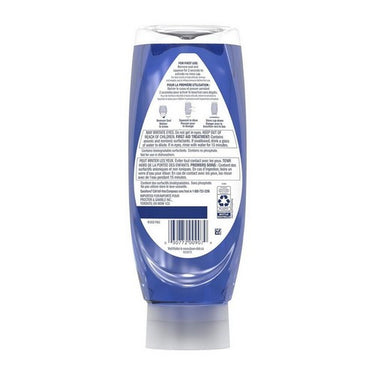 Dawn, Refreshing Rain Scented Liquid Dish Soap Ez Squeeze, 535 Ml