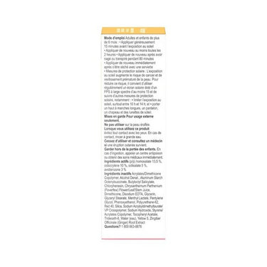 Invisible Daily Defense Face Serum Sunscreen SPF 50 Plus 50 Ml (Case Of 12) by Neutrogena