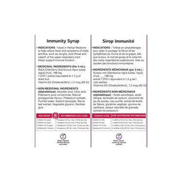Adorable Immunity Syrup Black Elderberry Plus Vitamin D 150 Ml by Wampole