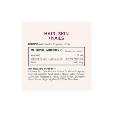 Hair Skin And Nails With Biotin Gummies 80 Gummies by Nature's Bounty